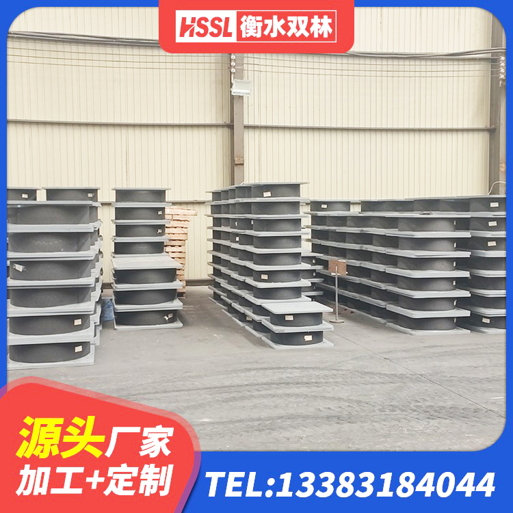 曲阜市建筑铅芯隔震隔震支座 曲阜市建筑LNR600的隔震支座生产厂家 曲阜市LNR隔震橡胶支座价格 曲阜市抗震支座厂家 - 第3张