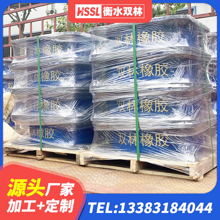 曲阜市建筑隔震抗震支座源头工厂 曲阜市分层橡胶隔震支座多少钱 曲阜市HDR1400橡胶隔震支座厂家 曲阜市LNR1400天然橡胶支座 - 第3张