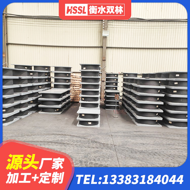 曲阜市HDR700高阻尼橡胶隔震支座源头工厂 曲阜市防震支座厂家 曲阜市LRB1400铅芯支座多少钱 曲阜市隔震橡胶支座的生产厂家 - 第1张