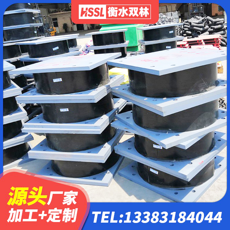 曲阜市建筑铅芯隔震隔震支座 曲阜市建筑LNR600的隔震支座生产厂家 曲阜市LNR隔震橡胶支座价格 曲阜市抗震支座厂家 - 第4张