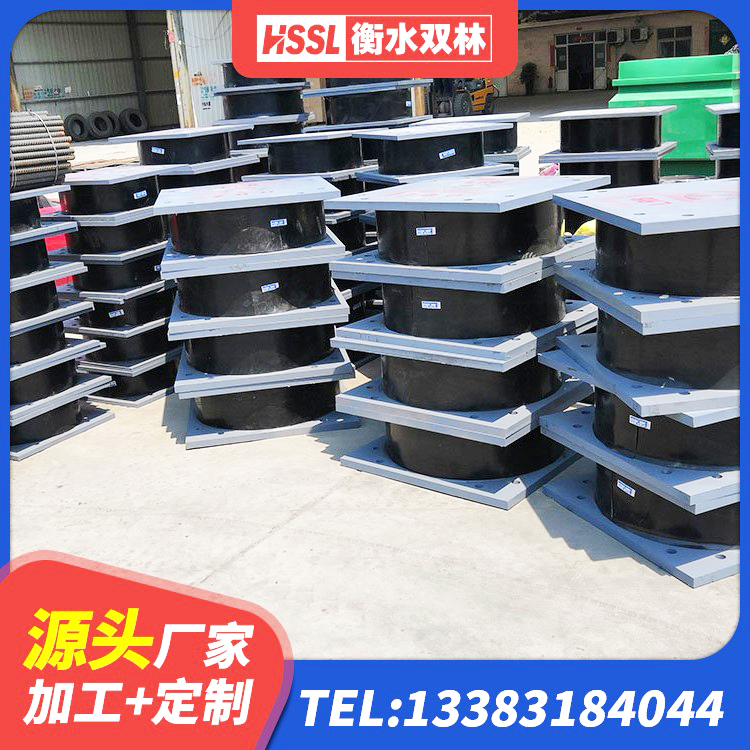曲阜市HDR800高阻尼建筑隔震支座生产厂家 曲阜市高承载力隔震支座源头工厂 曲阜市LRB1200橡胶隔震支座厂家 曲阜市HDR橡胶隔震支座厂家 - 第6张