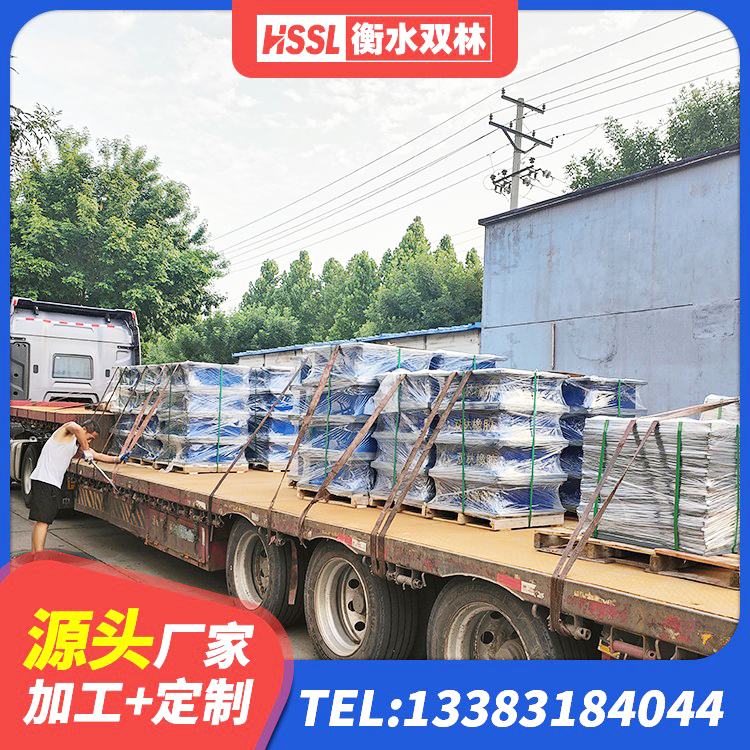 曲阜市建筑叠层橡胶隔震支座厂家 曲阜市减橡胶隔震支座多少钱 曲阜市LNR400隔震支座 曲阜市LNR橡胶隔震支座D900源头工厂 - 第4张