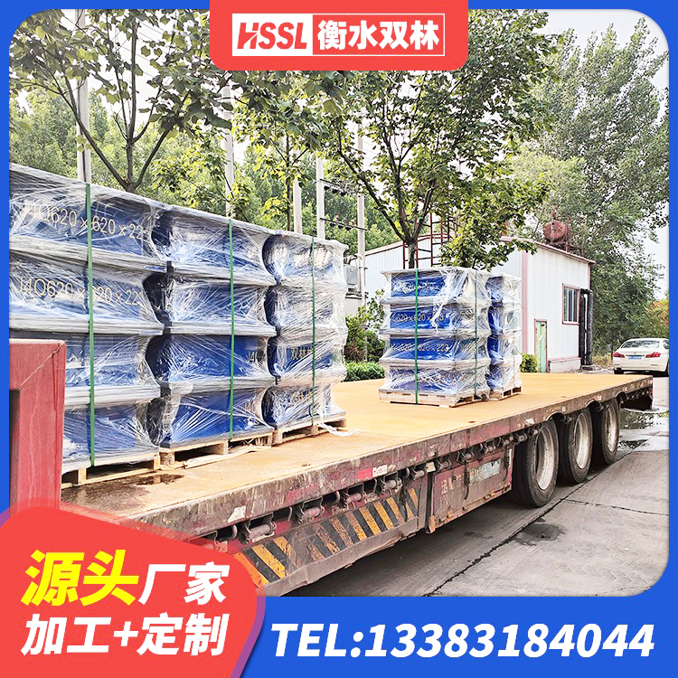 曲阜市铅芯橡胶减隔震支座厂家 曲阜市HDR1500高阻尼隔震支座什么价格 曲阜市隔震支座加工厂家 曲阜市LRB700铝芯橡胶隔震支座厂家 - 第2张