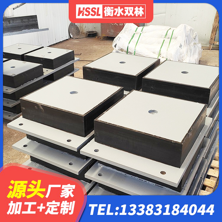 曲阜市橡胶弹性支座 曲阜市建筑LNR600的隔震支座生产厂家 曲阜市LRB橡胶隔震支座1000生产厂家 曲阜市橡胶抗震支座厂商 - 第7张