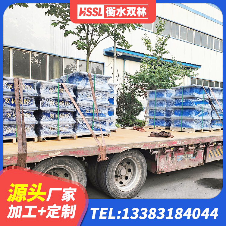 曲阜市建筑铅芯隔震隔震支座 曲阜市建筑LNR600的隔震支座生产厂家 曲阜市LNR隔震橡胶支座价格 曲阜市抗震支座厂家 - 第5张