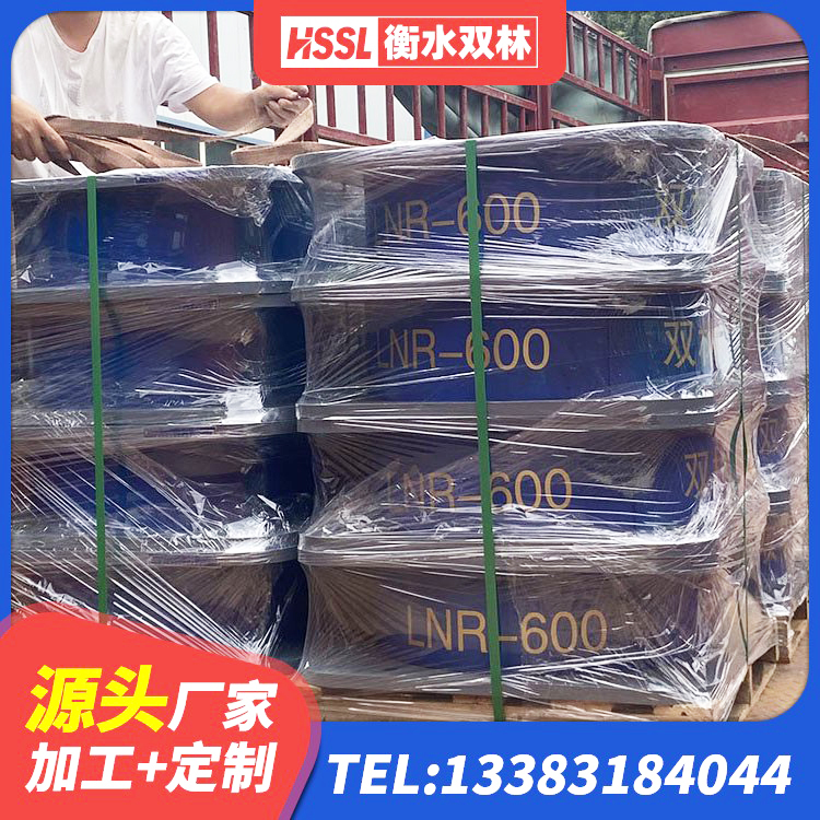 曲阜市LNR橡胶隔震支座D800 曲阜市隔震支座LRB600多少钱 曲阜市HDR900高阻尼隔震支座 曲阜市HDR700高阻尼支座厂家 - 第3张