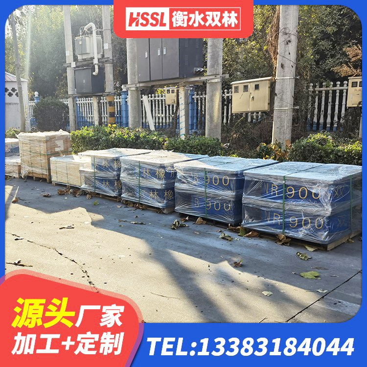 曲阜市LRB1100铅芯隔震支座厂家电话 曲阜市高阻尼减震橡胶隔震支座 曲阜市LNR水平力分散支座生产厂家 曲阜市建筑铅芯隔震支座厂商厂家 - 第8张
