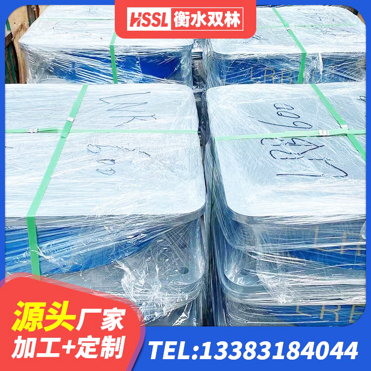 曲阜市建筑抗震支座LRB600厂家 曲阜市建筑天然橡胶隔震支座(LNR)厂家 曲阜市LNR300天然隔震支座源头工厂 曲阜市隔震支座LNRY - 第8张
