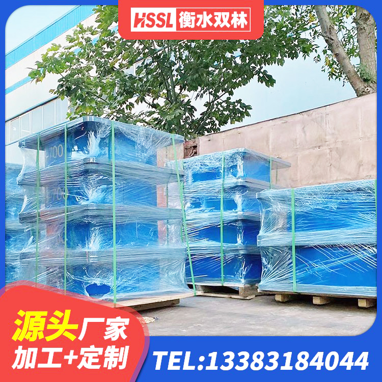 曲阜市建筑叠层橡胶隔震支座厂家 曲阜市减橡胶隔震支座多少钱 曲阜市LNR400隔震支座 曲阜市LNR橡胶隔震支座D900源头工厂 - 第7张