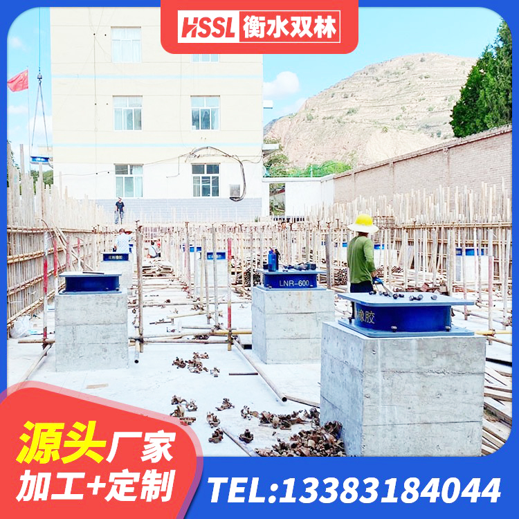 曲阜市HDR800高阻尼建筑隔震支座生产厂家 曲阜市高承载力隔震支座源头工厂 曲阜市LRB1200橡胶隔震支座厂家 曲阜市HDR橡胶隔震支座厂家 - 第2张