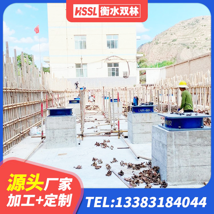 曲阜市HDR800高阻尼建筑隔震支座生产厂家 曲阜市高承载力隔震支座源头工厂 曲阜市LRB1200橡胶隔震支座厂家 曲阜市HDR橡胶隔震支座厂家 - 第3张