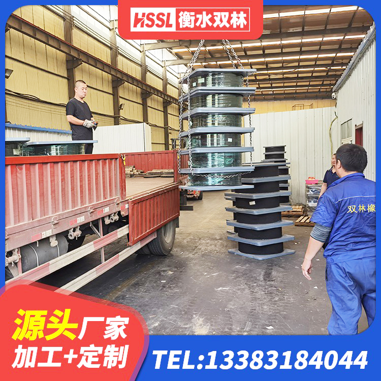 曲阜市建筑叠层橡胶隔震支座厂家 曲阜市减橡胶隔震支座多少钱 曲阜市LNR400隔震支座 曲阜市LNR橡胶隔震支座D900源头工厂 - 第6张