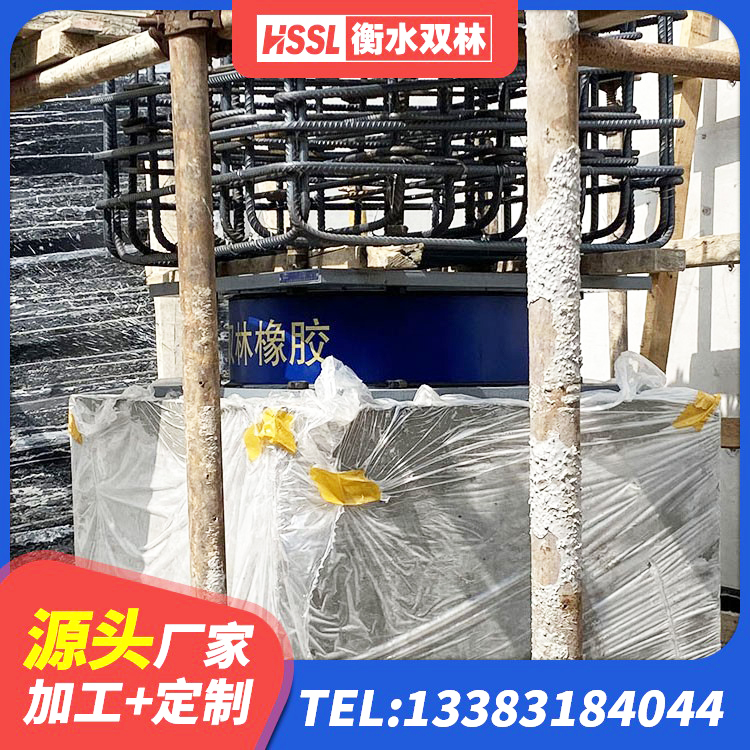 曲阜市橡胶铅芯支座 曲阜市LRB500隔震支座生产厂家 曲阜市建筑隔震支座LRB600源头工厂 曲阜市钢结构建筑减震支座 - 第1张