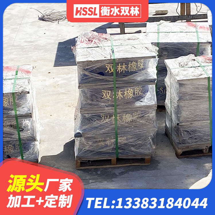 曲阜市LRB1100铅芯隔震支座厂家电话 曲阜市高阻尼减震橡胶隔震支座 曲阜市LNR水平力分散支座生产厂家 曲阜市建筑铅芯隔震支座厂商厂家 - 第3张