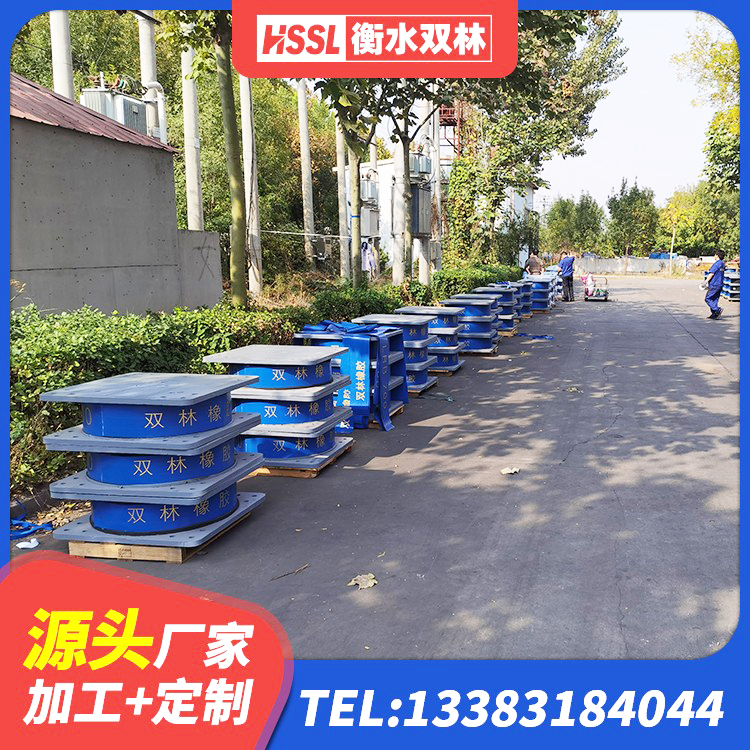 曲阜市建筑抗震支座LRB600厂家 曲阜市建筑天然橡胶隔震支座(LNR)厂家 曲阜市LNR300天然隔震支座源头工厂 曲阜市隔震支座LNRY - 第1张