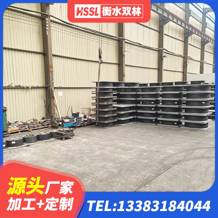 曲阜市建筑结构隔震支座厂家 曲阜市隔震减震支座厂家电话 曲阜市钢结构建筑厂房抗震支座厂家 曲阜市LRB1300铅芯支座多少钱 - 第4张