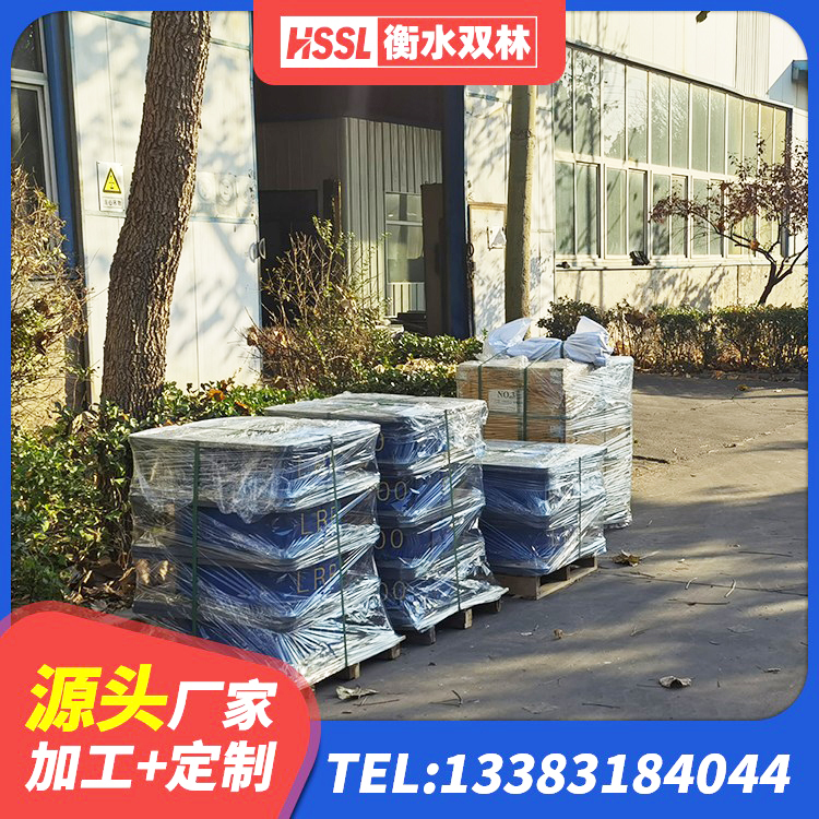 曲阜市建筑结构隔震支座厂家 曲阜市隔震减震支座厂家电话 曲阜市钢结构建筑厂房抗震支座厂家 曲阜市LRB1300铅芯支座多少钱 - 第5张