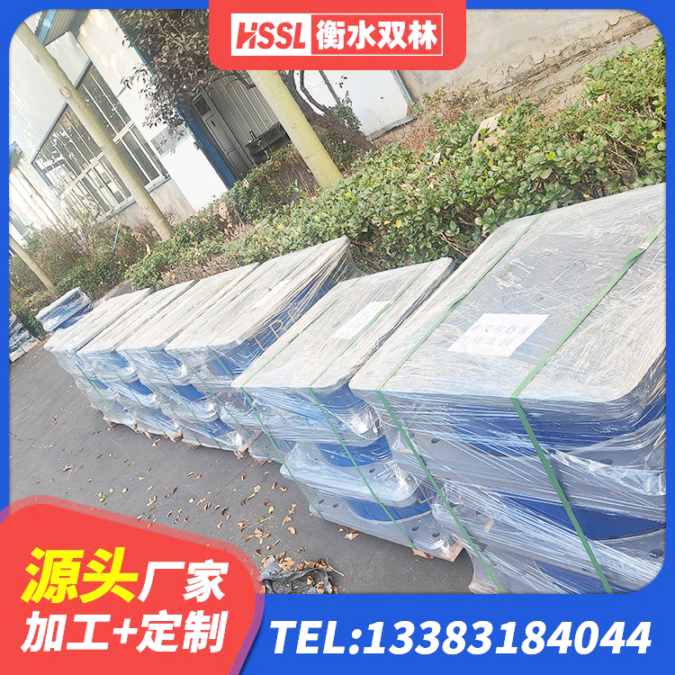 曲阜市建筑结构隔震支座厂家 曲阜市隔震减震支座厂家电话 曲阜市钢结构建筑厂房抗震支座厂家 曲阜市LRB1300铅芯支座多少钱 - 第2张