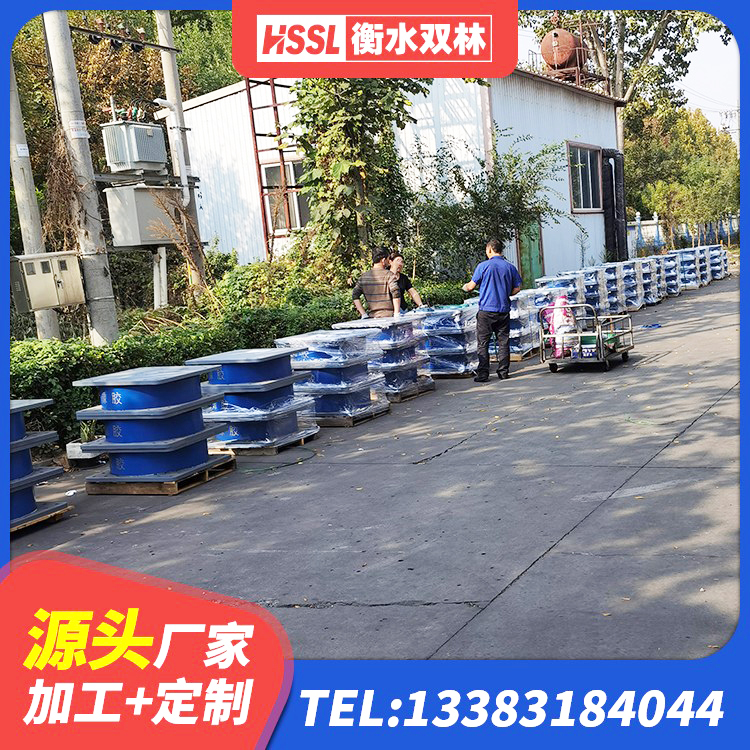 曲阜市铅芯隔震支座LRB900厂家 曲阜市隔震支座LRB和LNR源头工厂 曲阜市建筑厚叠层隔震支座 曲阜市建筑水平力分散力型LNR橡胶隔震支座厂家 - 第4张
